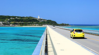 沖縄県レンタカー協会