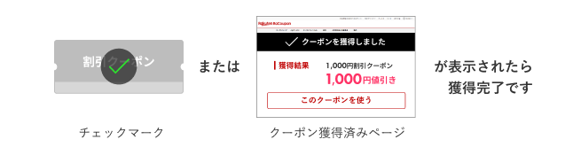 step1