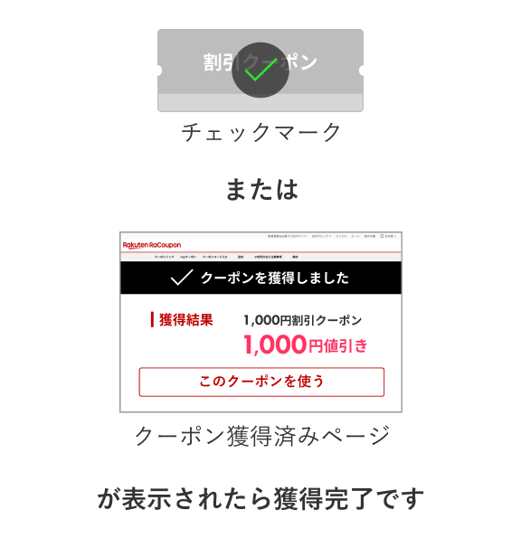 step1