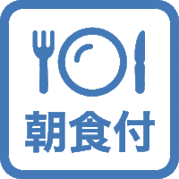 【期間限定】【朝食付】直前予約も対象！シンガポールで唯一全部屋ロフトタイプ！※返金不可※